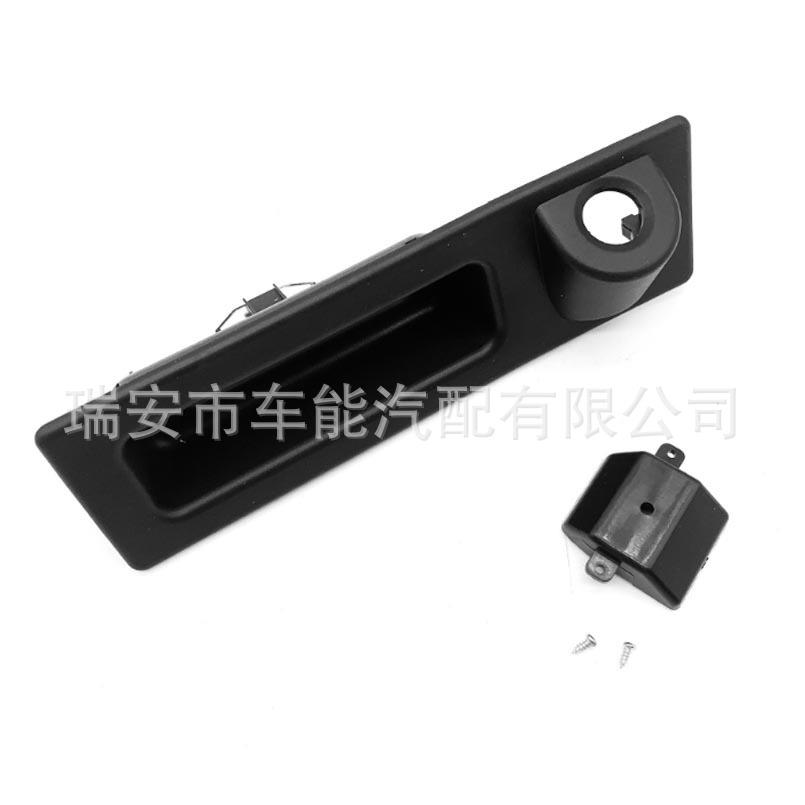 5124746316351247345700适用于BMW后备箱开关
