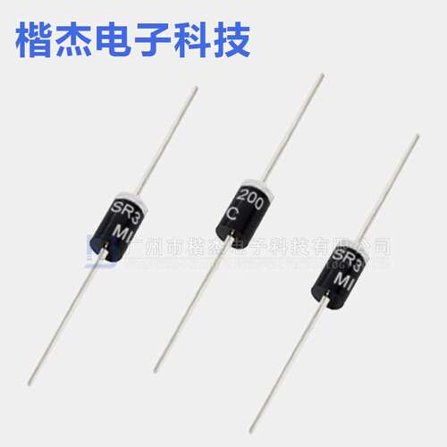 MIC肖特基二极管 SR3200 直插3A200V 散装编带 DO-27封装 SB3200