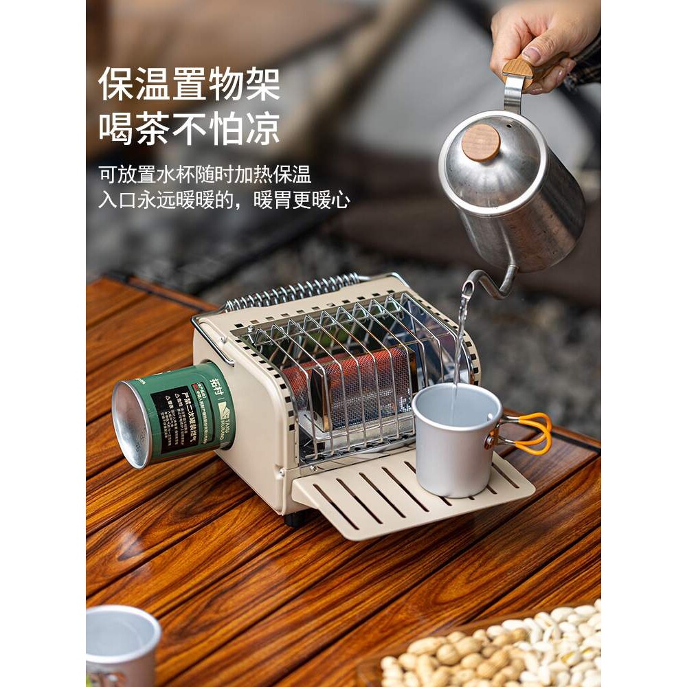 户外多功能迷你卡式取暖炉便携式露营暖手炉取暖器室内无烟烤火炉