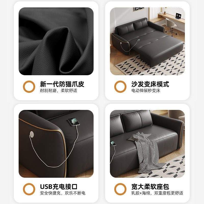 电动智能遥控沙发床多功能两用可折叠小户型书房客厅伸缩懒人沙发