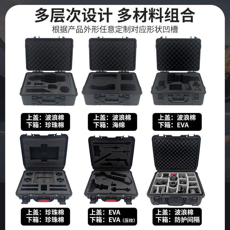 供应大容量汽车维修ABS工具收纳箱 机械设备防水拉杆工具箱