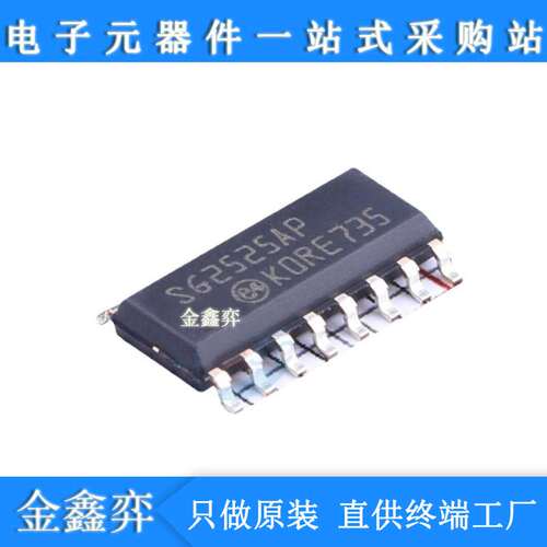 供应MCIMX6Q5EYM10ADR FCPBGA-624封装 1GHz 32位微处理器芯片