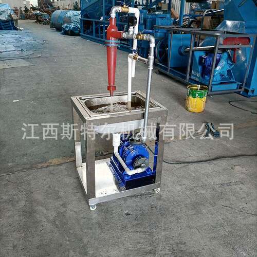 水力旋流器组移动式水力旋流器聚氨酯不锈钢设备压力大小范围可调
