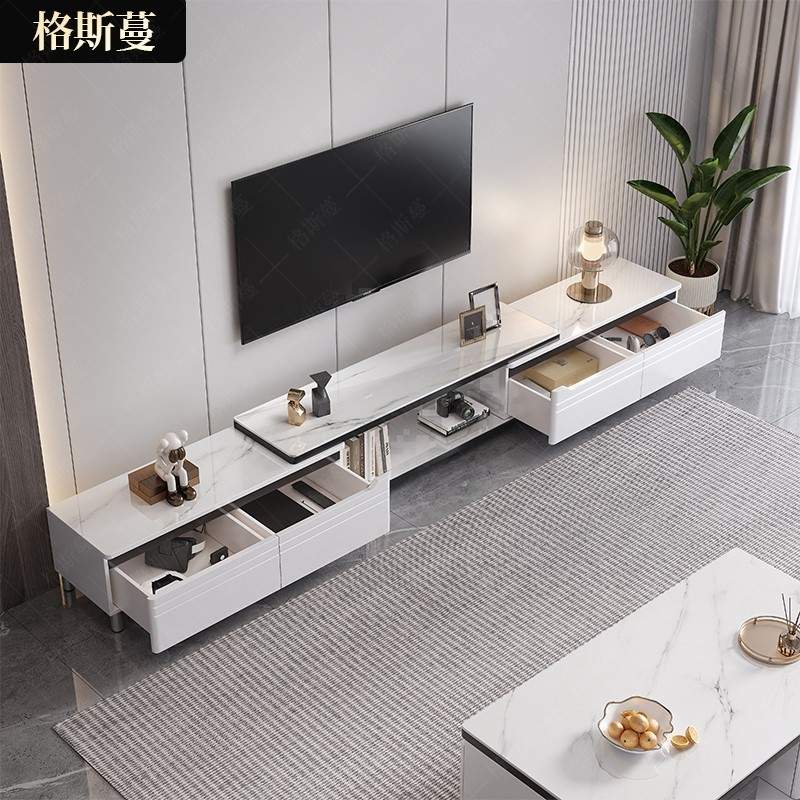 yhu茶几电视柜组合现代简约客厅电视柜可伸缩拉伸小户型轻奢泡茶