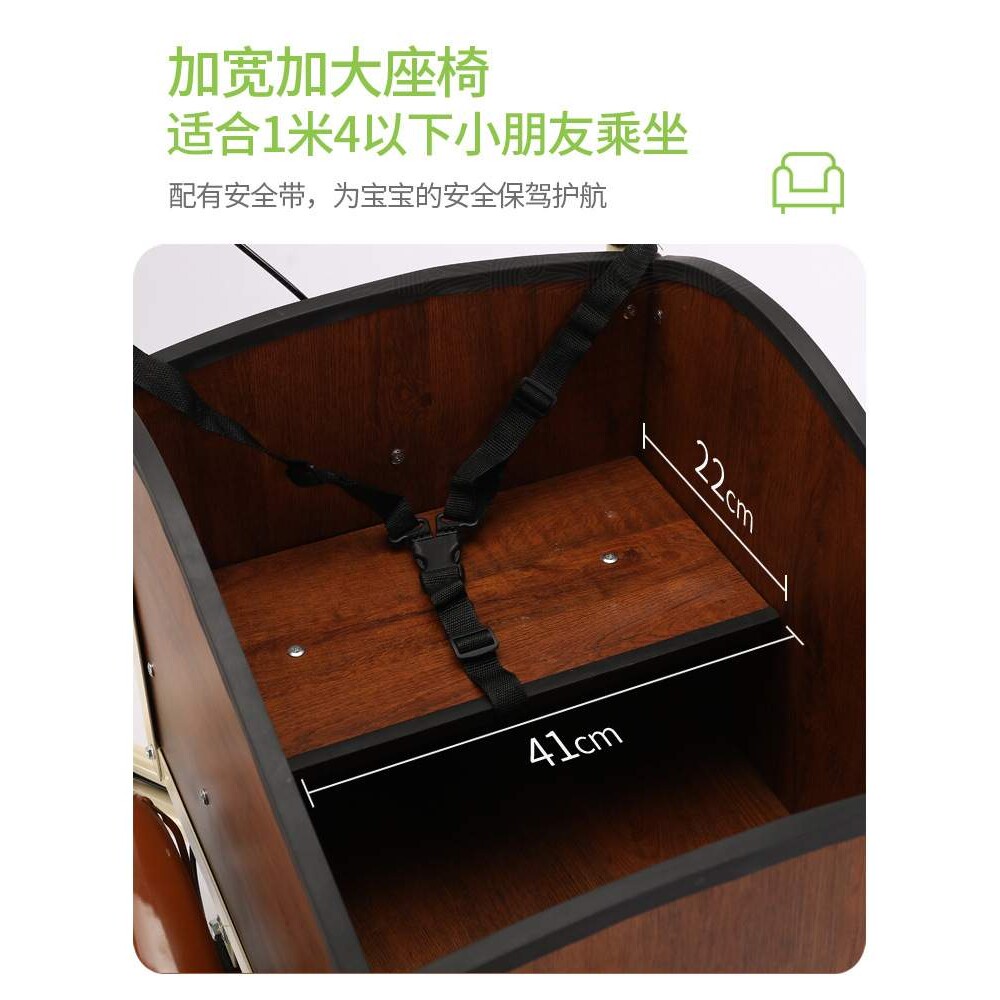 平乡欧洲倒骑带后备箱自行车三轮车出口三轮车倒骑人力脚踏车
