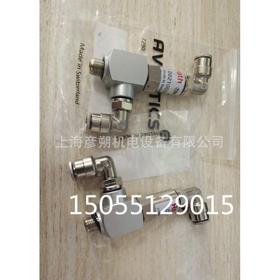 安沃驰0821003026 0821003050 6522 6-1/8 康茂胜接头配套camozzi