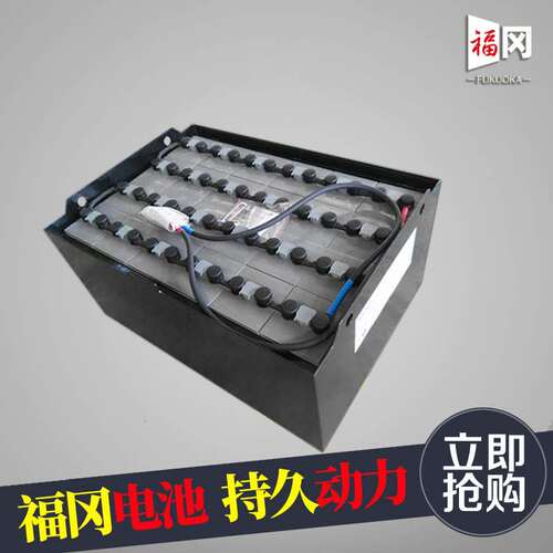 丰田铲车蓄电池 VCD8AC丰田系列电瓶组 福冈叉车电瓶生产