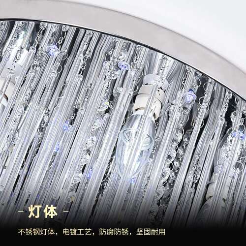 LED吸顶灯客厅水晶灯客厅灯长方形现代简约大气变色灯具家装灯饰