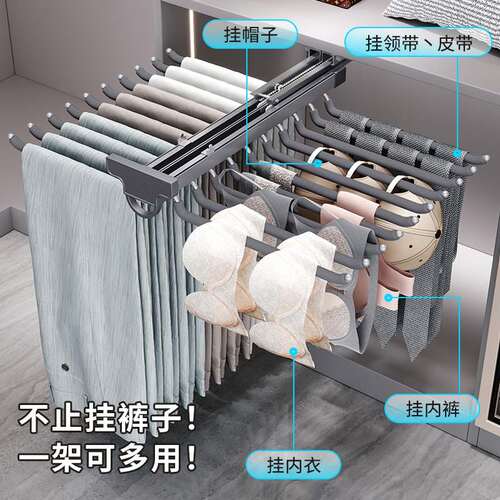 裤架衣柜内置裤抽架家用衣帽间多功能抽拉式顶装双排裤架伸缩滑轨