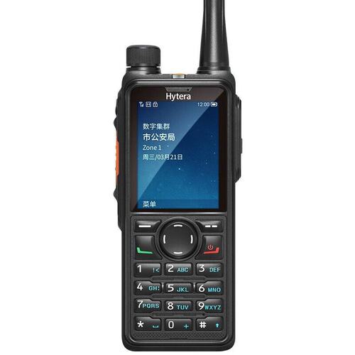 海能达Hytera HP780 数字对讲机安保物业PDT专业手台大声量对讲器