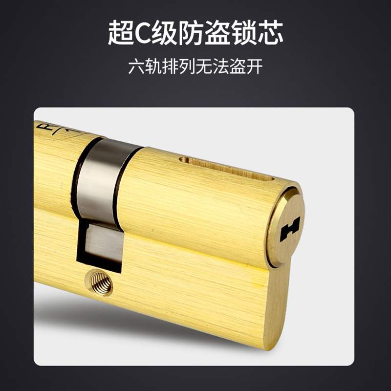 指纹锁下滑智能锁密码锁远程开锁工程防盗门智能防盗锁电子锁