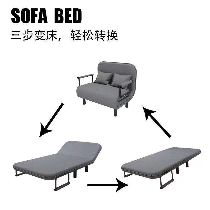 折叠沙发床多功能两用布艺沙发办公室午休沙发椅小户型简约沙发
