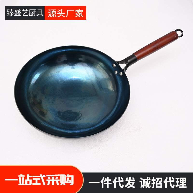 直销爆款 章丘手工铁锅木柄镜面锅不粘锅无涂层炒锅 手工铁锅图片