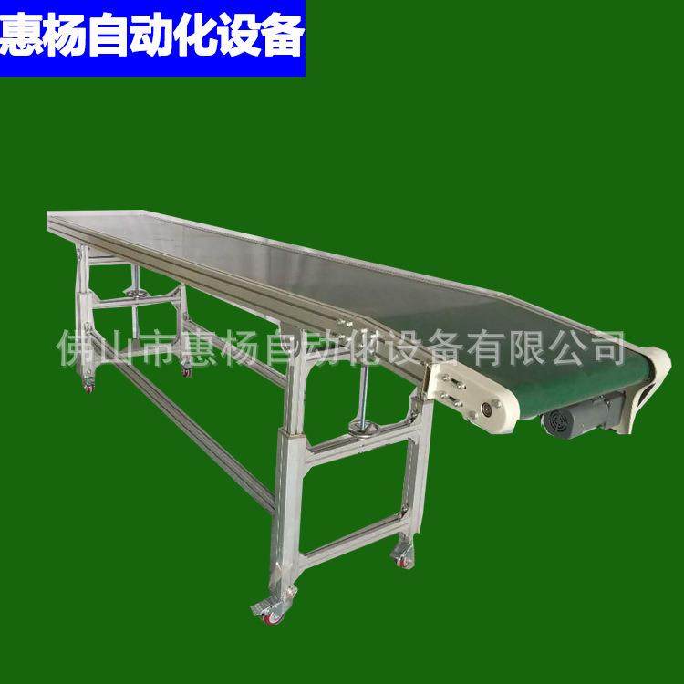 小型移动式农产品装车皮带输送机伸缩皮带输送线注塑输送机直销,搬运/仓储/物流设备,其他起重搬运设备,淘宝优惠券,粉丝福利购,淘宝优惠卷