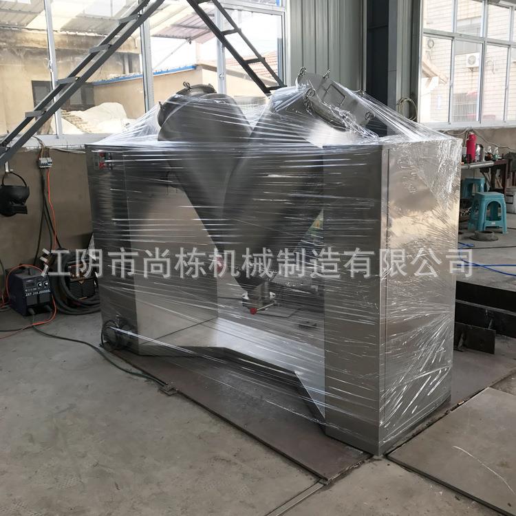 专业定制干湿物料混合机滚筒不锈钢搅拌机搅拌混合机