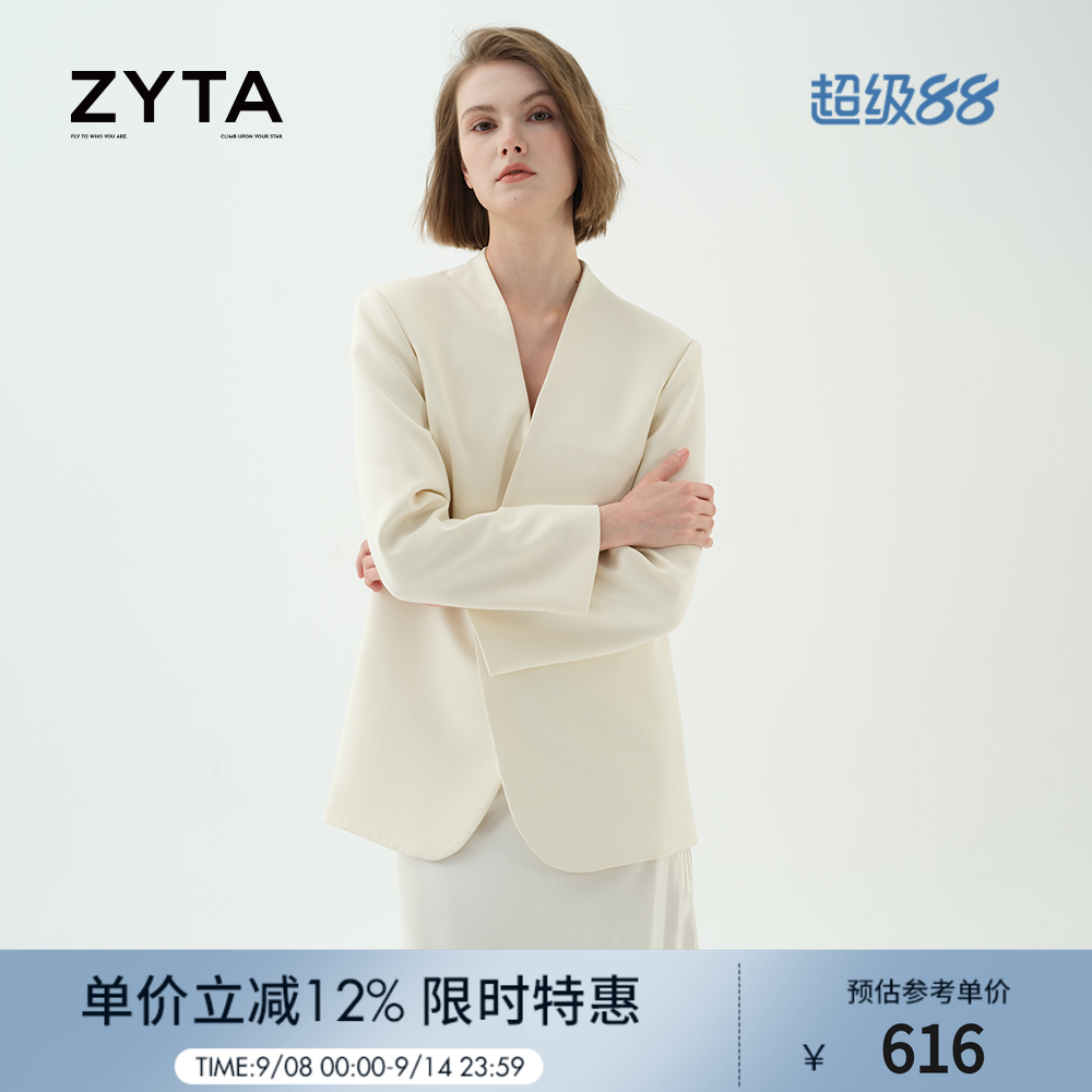 ZYTA2025 новый костюм-пиджак design sense нишевый минималистичный белый женский осенний маленький тонкий костюм на пуговицах Изображение 1