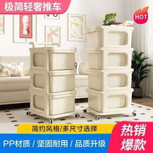 多功能收纳柜家用透明婴儿用品多层储物柜 移动小推车置物架抽屉式