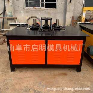 方管圆管模具弯管机钢管折弯机 数控平台弯管机小型数控弯管机