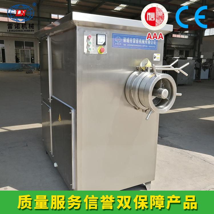 不锈钢绞切两用绞肉机冻肉电动绞肉机器商用全自动打肉碎肉设备厂