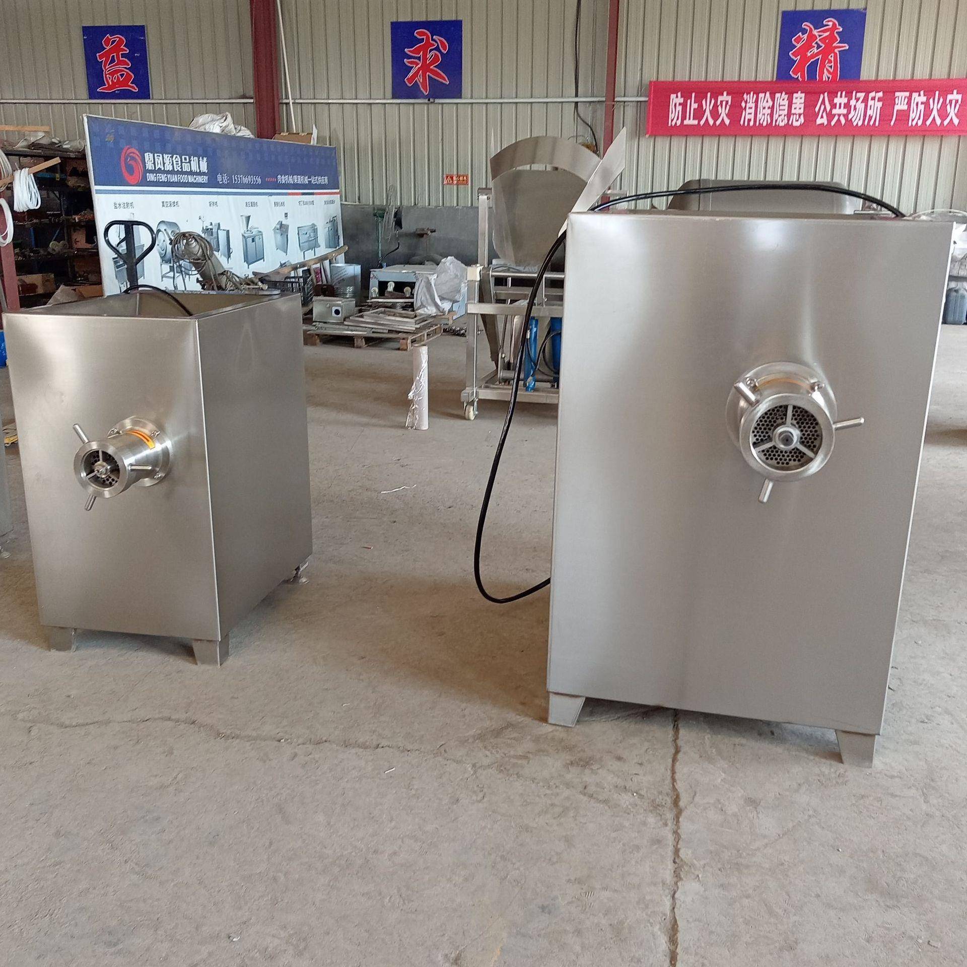 冻肉鸡架绞肉机商用肉制品馅料绞肉设备全自动猪肉牛肉绞肉机