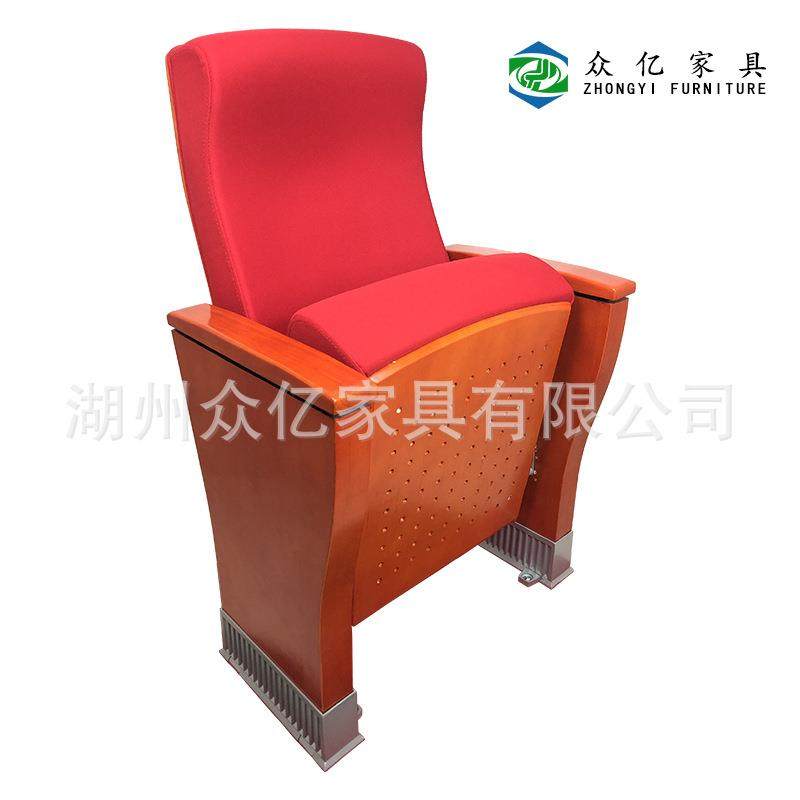 礼堂椅排椅座椅厂家耐用实木扶手框脚公共座椅剧院椅学校阶梯座椅