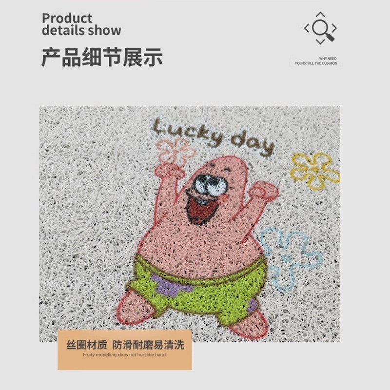 适用九号电动车a2z脚垫丝圈脚踏垫A2z40/90/3R5c防水耐磨耐用配件