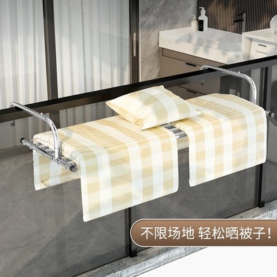 阳台晾衣神器防盗网窗户护栏x杆晾衣架挂室外家用挂钩凉晒鞋置物