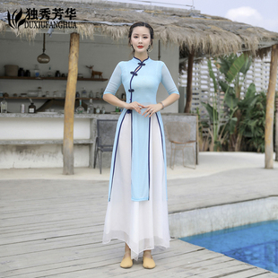 飄逸仙氣套 古典舞瑜伽練功服女成人形體舞韻紗D衣中國風演出服裝