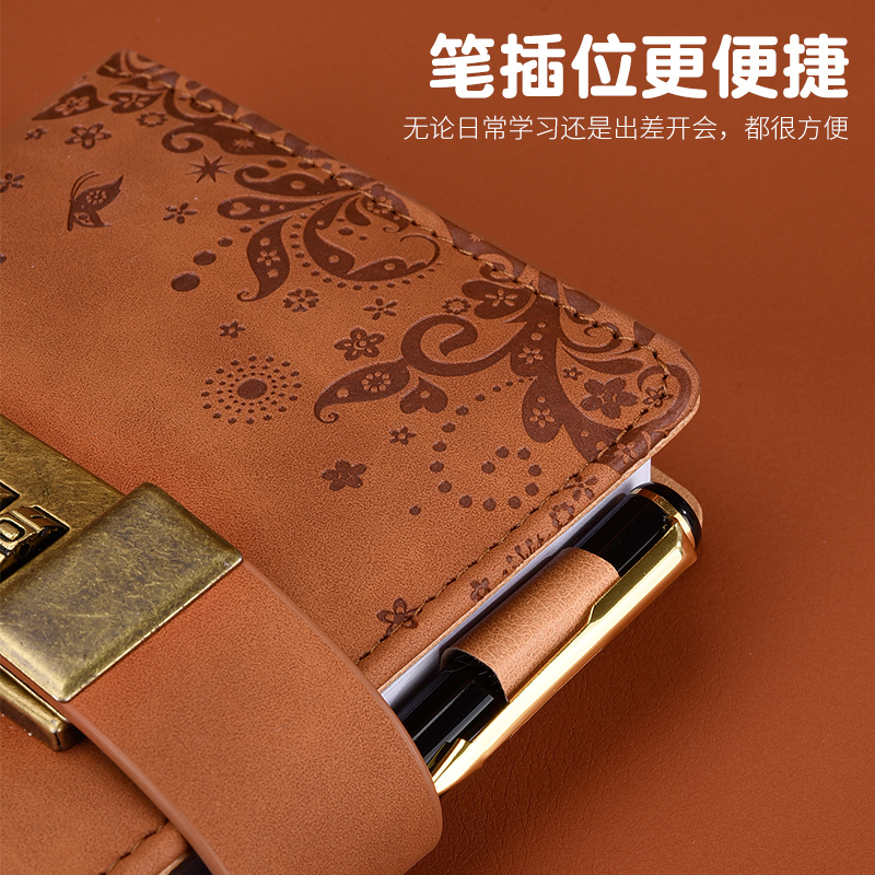 密码本带锁A7小号日记本便携随身记帐笔记本子口袋记事Z本复古可