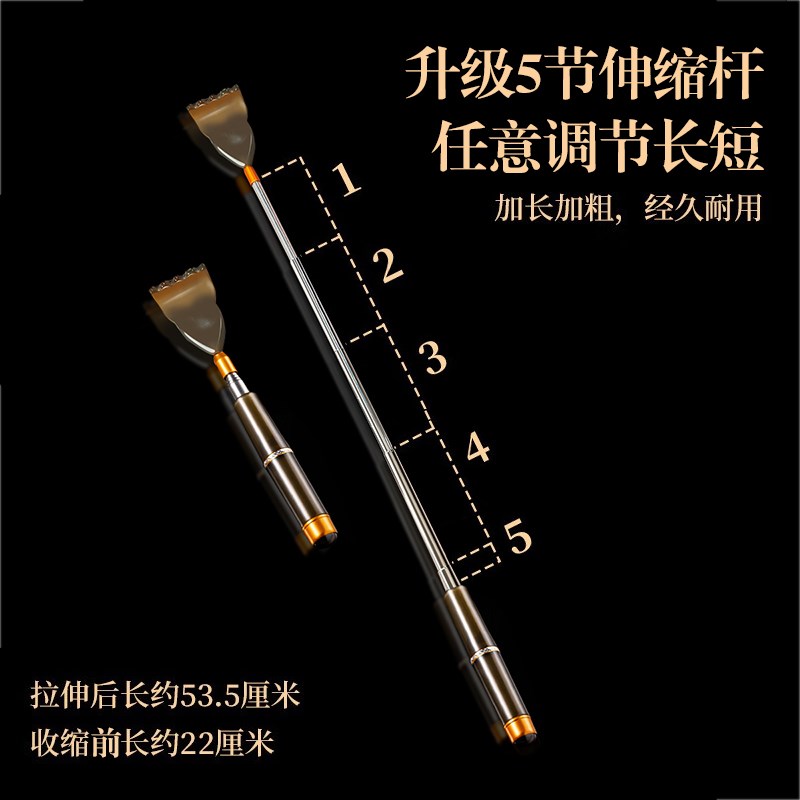 挠痒抓背神器不求人痒痒挠抓痒神器牛G角伸缩耙子痒痒挠痒痒挠神