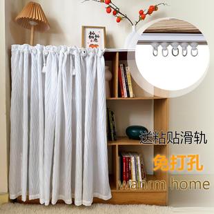 新款 饰帘柜子收纳遮挡帘 免打孔安装 滑轨隔断帘防尘遮丑简约高档装