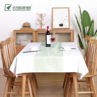 加厚免洗一次性桌布塑料长方形可降解家用防水防油台布小清新