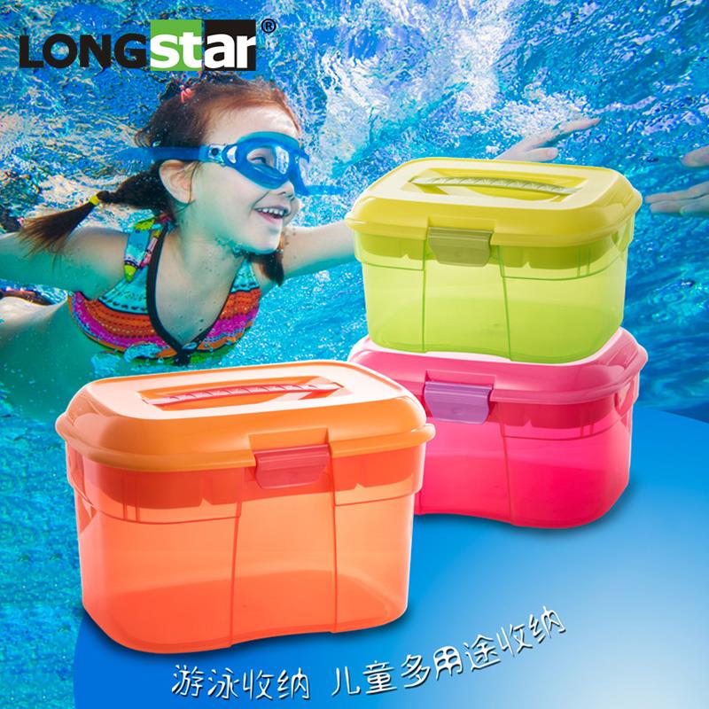 手提游泳箱装备收纳盒防水儿童玩具医药整理用品干湿分离小号透明