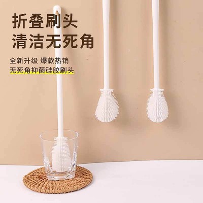 90°折弯长柄家用多功能洗杯刷可拆卸清洗缝隙刷奶瓶刷子清洁专用