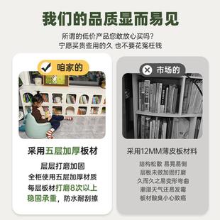 书柜奶油风落地置物架卧室床边柜靠墙书架收纳储物柜幼儿园小柜子