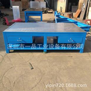 配台发动机工作桌铸铁铁板平台 钢板工作台钳工重型飞模台模具装