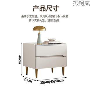 岩板收纳床边 柯床头柜实木小型简约现代家用卧室轻奢风皮质新款
