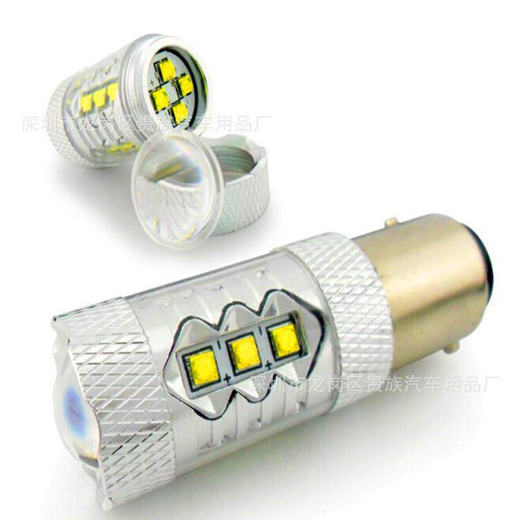厂家1156 80W，高亮转向灯，防雾灯，80W车灯 80W流氓倒车灯