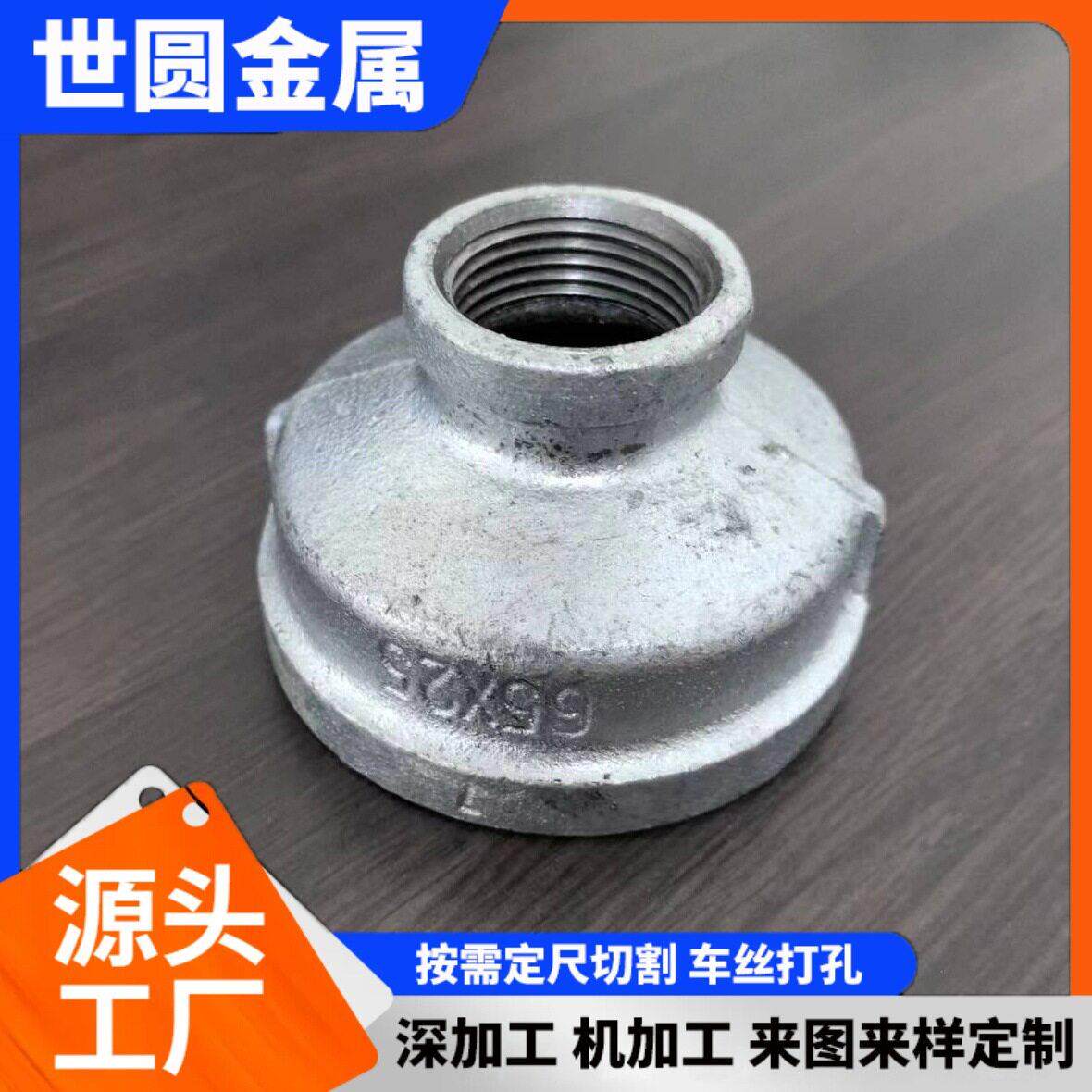 机加件数控铣床CNC线切割加工来图来样定 制精度厂家生产