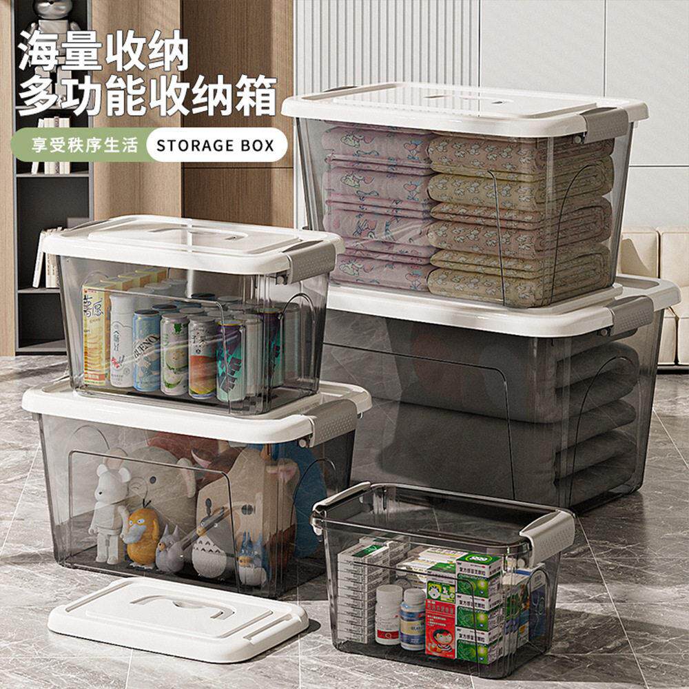 跨境新款收纳箱简约塑料手提带盖密封透明黑白整理储物收纳箱