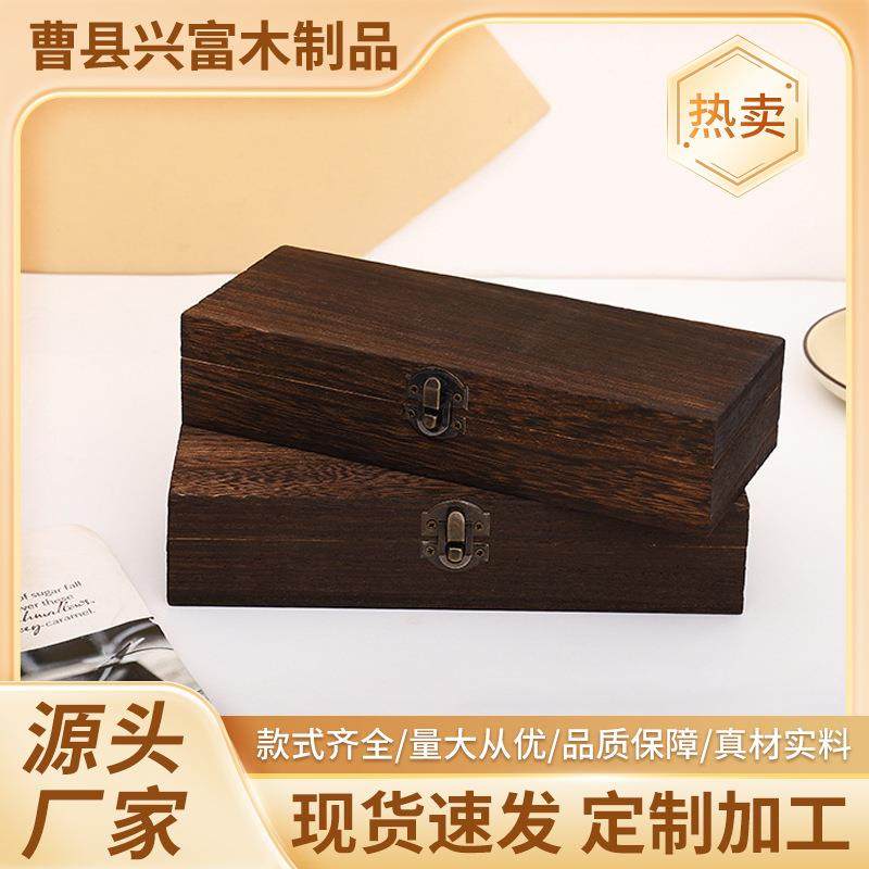 现货木盒复古做旧桐木翻盖式首饰收纳木盒子长方形木质礼品包装盒