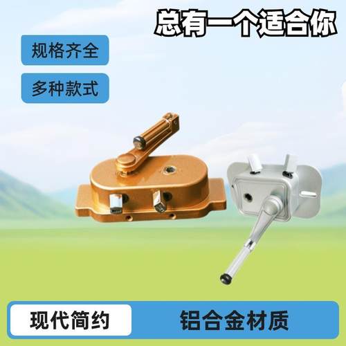 厂常规普通手摇器双杆阳台晒衣架升降摇手把晾衣架配件