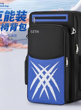 钓椅包大容量双肩背钓鱼包渔具包杆包舒适垂钓包台钓包工具包用品