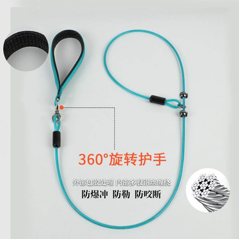 防爆冲P绳大号狗狗牵引绳训狗狗链钢丝绳小中大型犬遛狗绳防咬P链