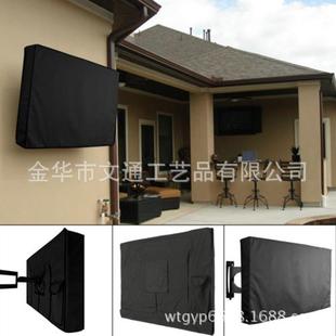 跨境亚马逊热销户外电视机罩子outdoor cover防水电视机罩现货