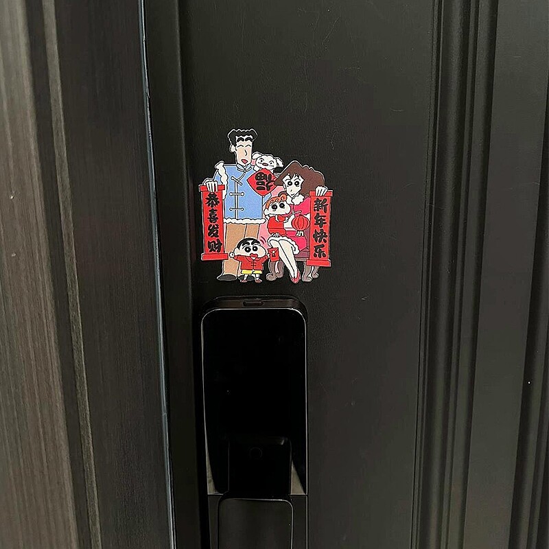 蜡笔小新新年迷你小对联智能门锁磁吸装饰贴纸2025蛇年春节贴饰
