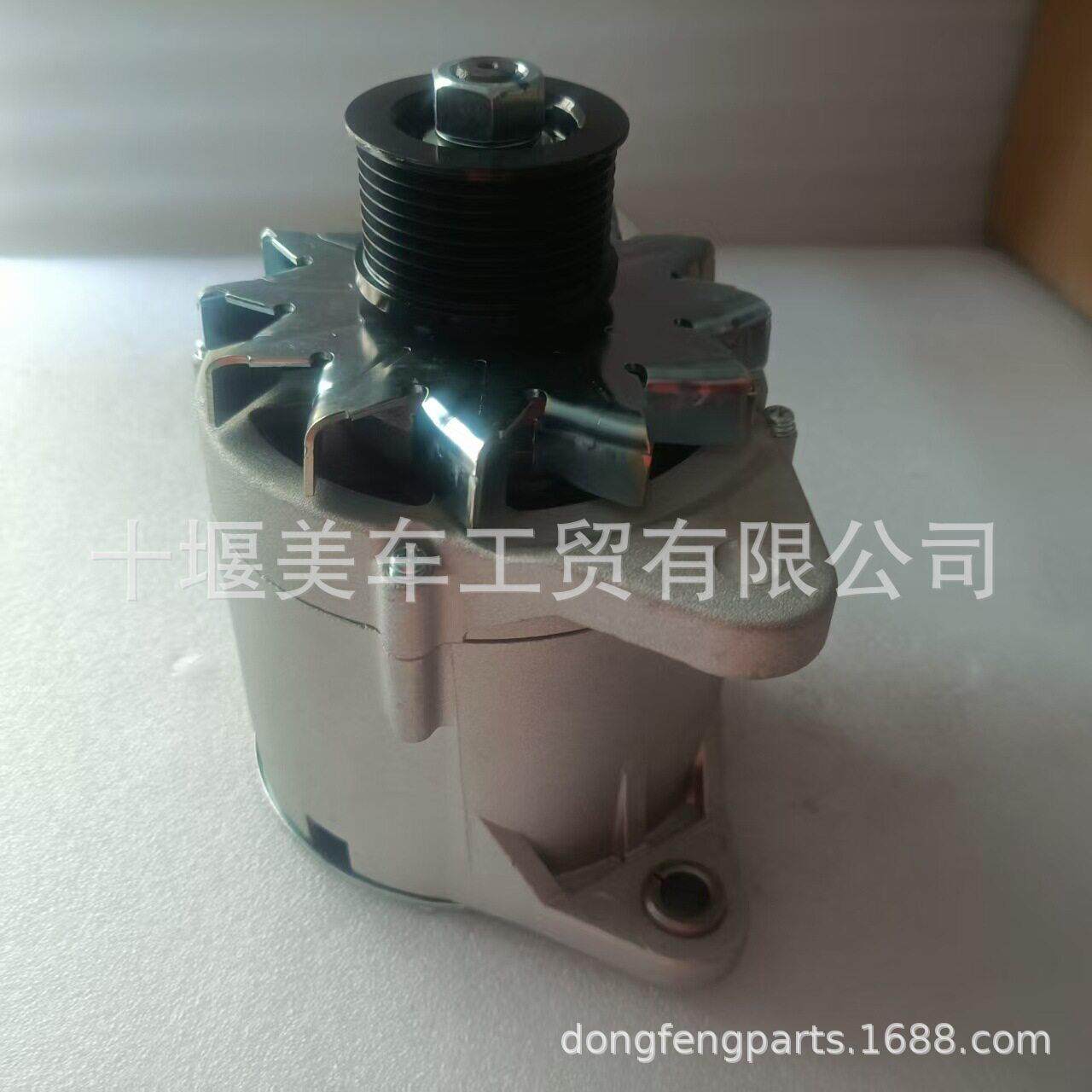 适用东风发动机/4BT3.9发动机发电机4938300起动机发电机