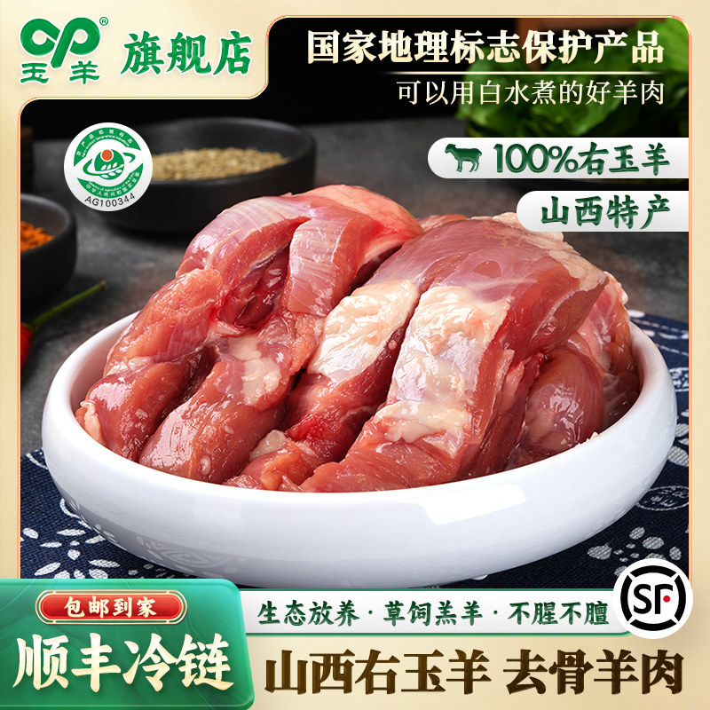 ������������������ȥ�����������ɱ3��5�����ʲ�������ɽ���ز� 237Ԫ