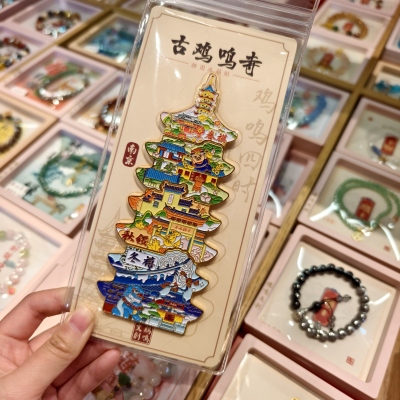 南京鸡鸣代寄四季冰箱贴套装可拆分春夏秋冬国风磁吸冰箱贴