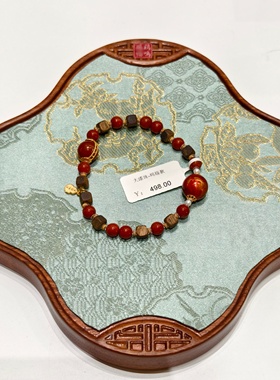 南京鸡鸣代寄大漆系列手串红色女生手链精致小巧显白手串文创礼物